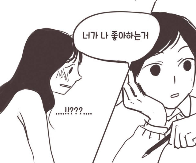 manga_812507_008.jpg