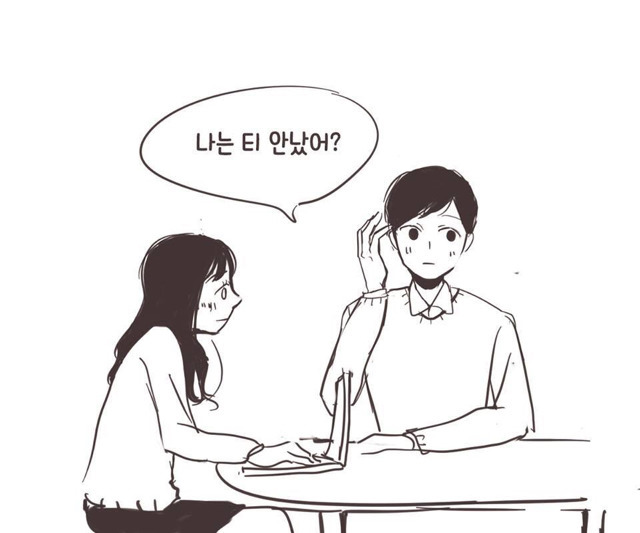 manga_812507_011.jpg