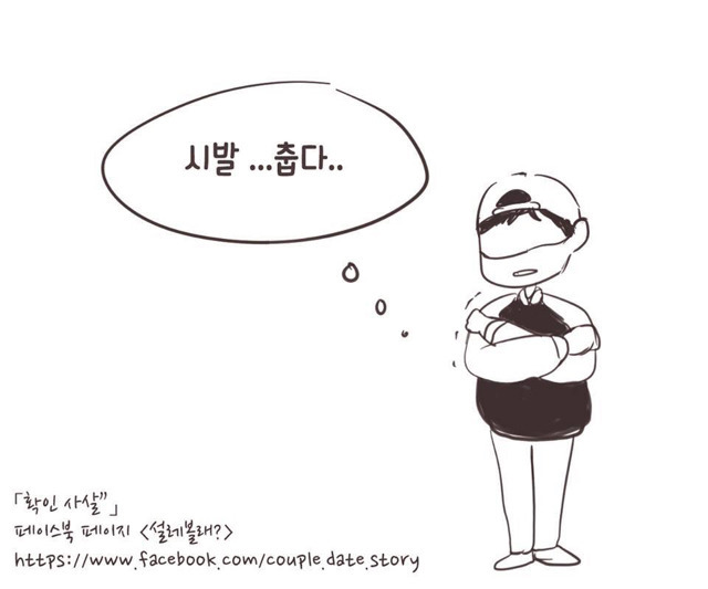 manga_812507_012.jpg