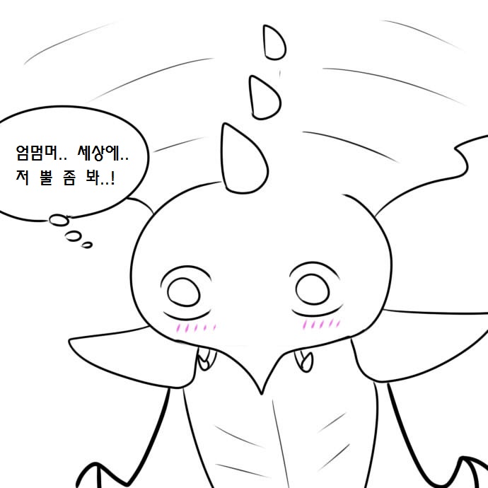 manga_967120_004.jpg
