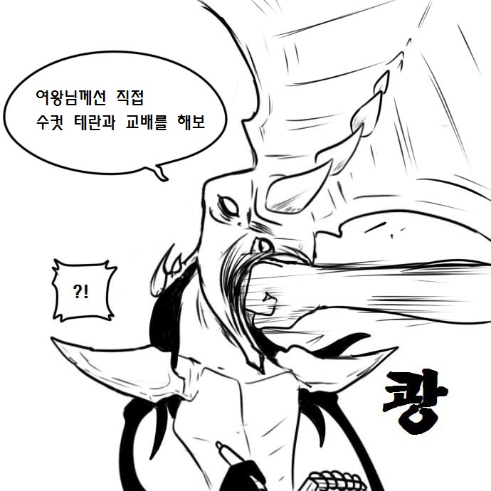 manga_967120_008.jpg