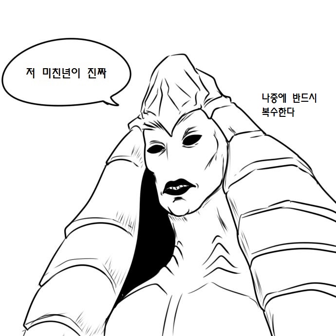 manga_967120_017.jpg