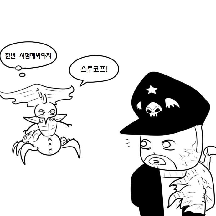 manga_967120_018.jpg