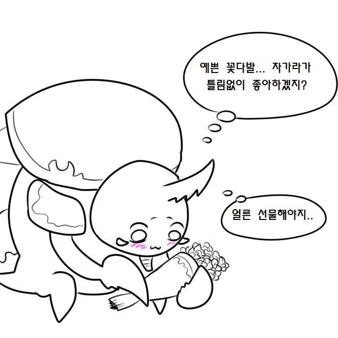 manga_967120_027.jpg