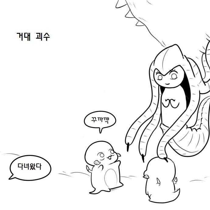 manga_967120_046.jpg