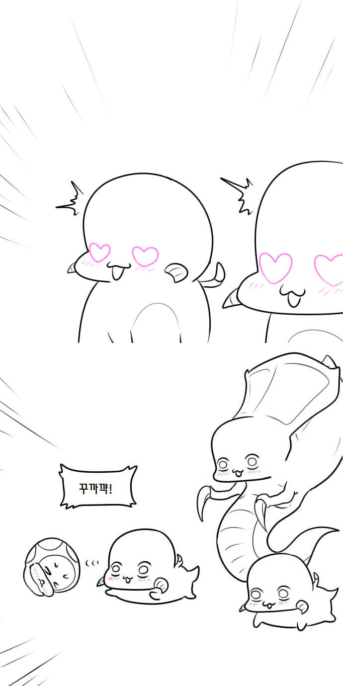 manga_967120_047.jpg