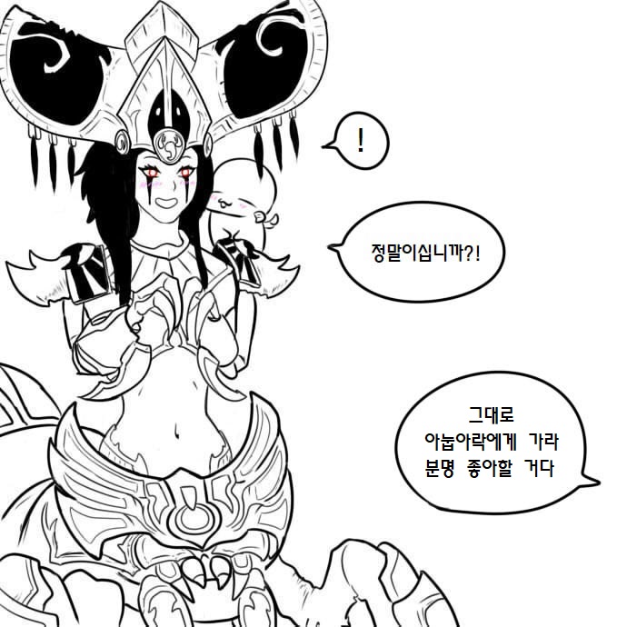 manga_967120_050.jpg
