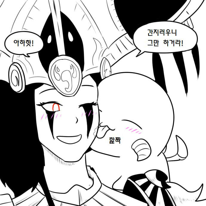 manga_967120_055.jpg