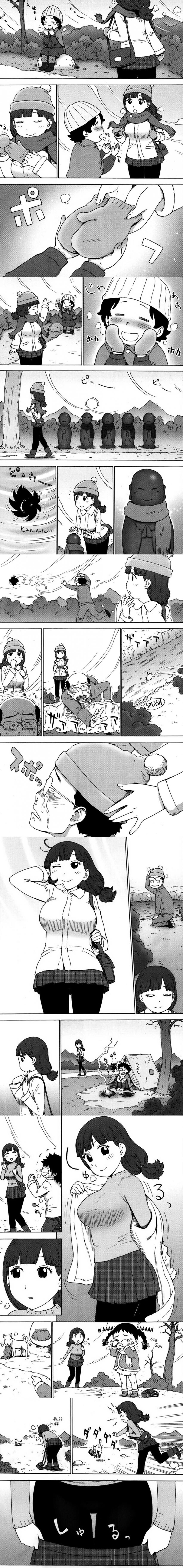 manga_970500_002.jpg