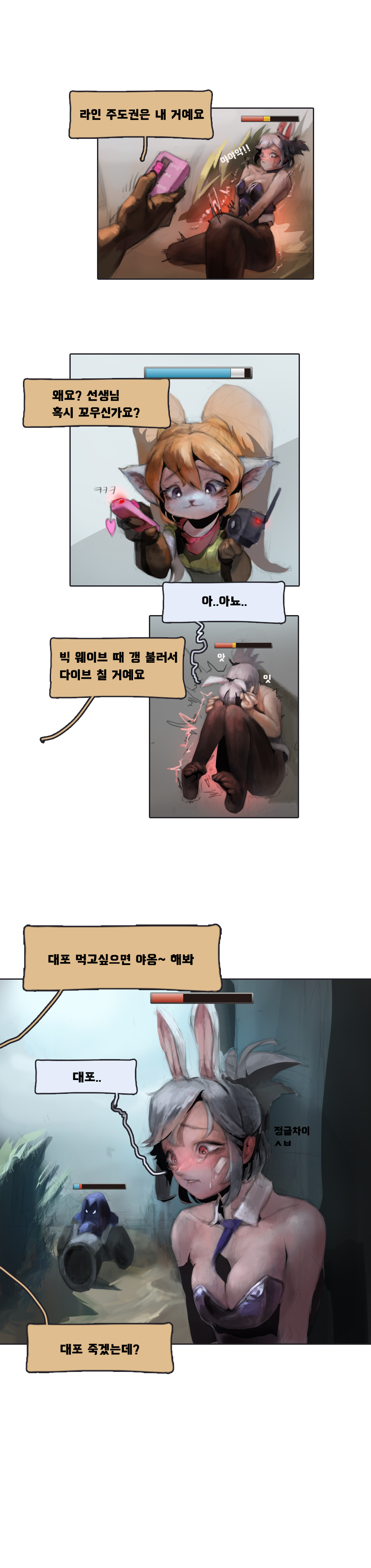 manga_976347_001.jpg