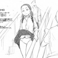 [ㅎㅂ] 자기가 본 팬티를 만화로 그려낸 작가 ㅗㅜㅑ.jpg