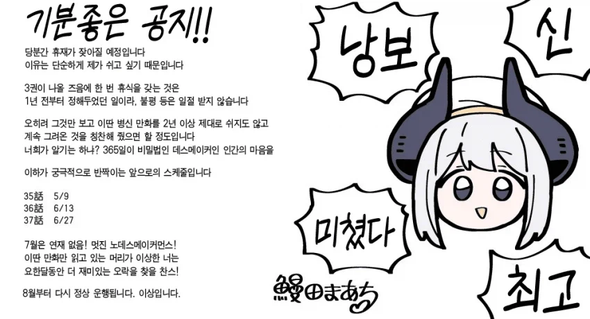컨셉이 확실해야하는 이유_1.webp