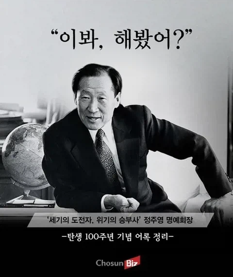 뭐? 현대차가 레이싱을 나가도 잘 할리가 없다고?_5.webp