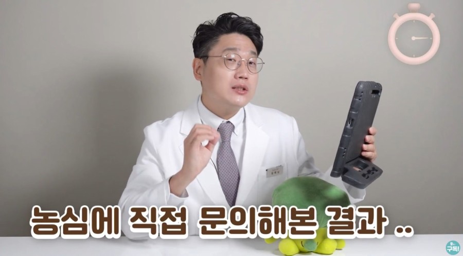 라면에서 면만 먹을경우의 칼로리.jpg_1.jpg
