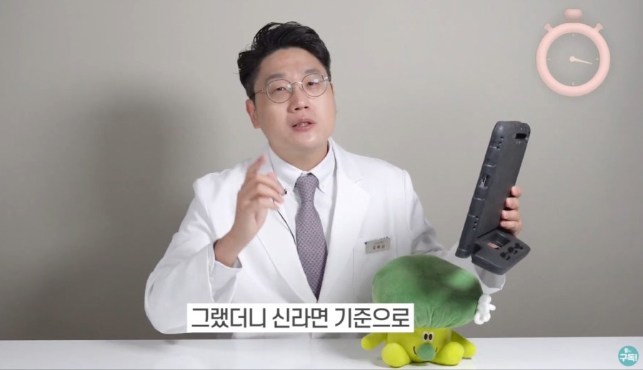 라면에서 면만 먹을경우의 칼로리.jpg_2.jpg