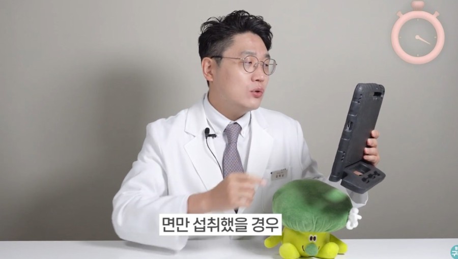 라면에서 면만 먹을경우의 칼로리.jpg_3.jpg