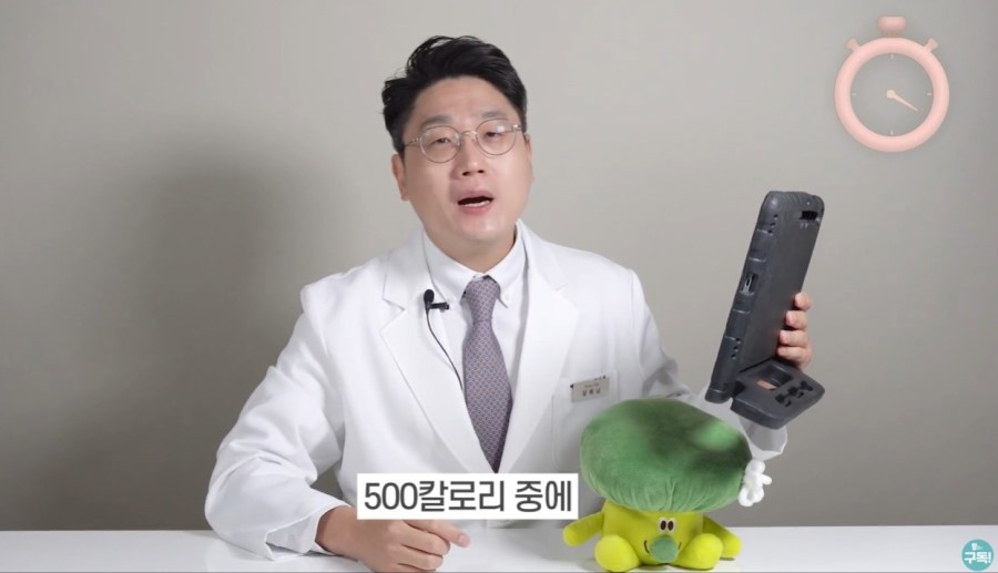 라면에서 면만 먹을경우의 칼로리.jpg_4.jpg