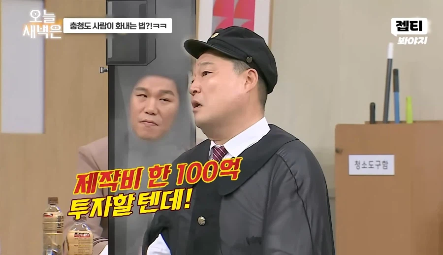 서장훈 인생 최대위기 였던때_3.webp