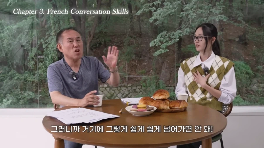 당신의 눈동자에 건배_10.webp