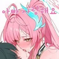 효심깊은 애_1.webp