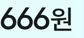 주식) 음...뭐지??_1.webp