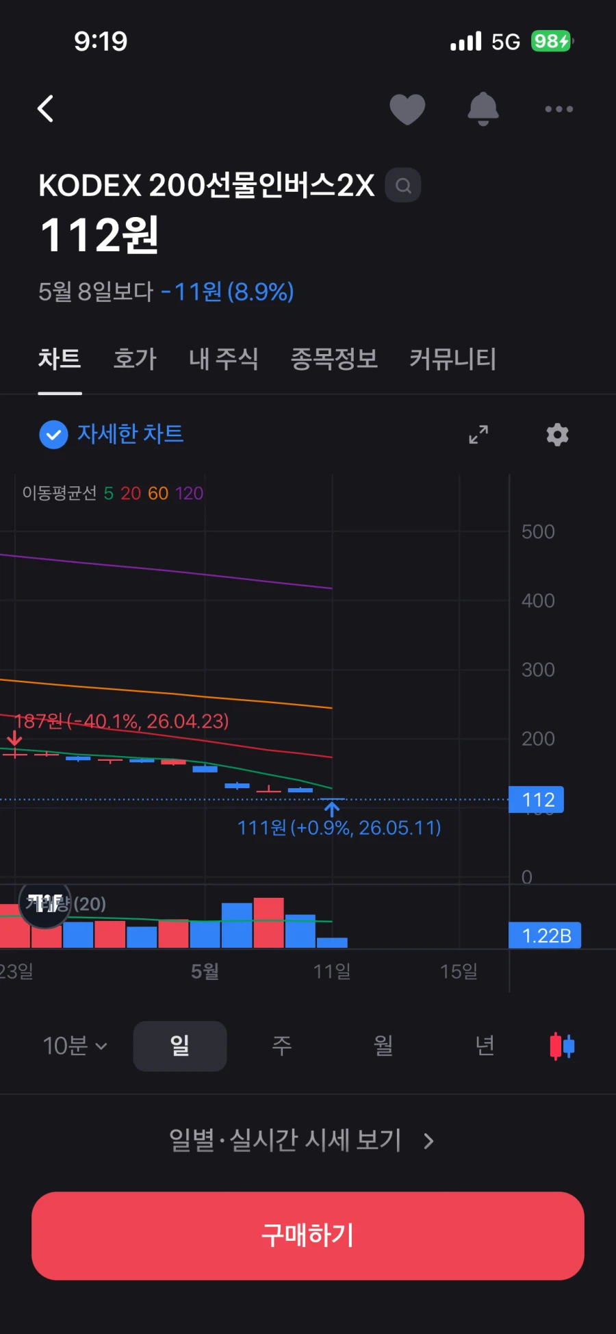 현시각.. 곱버스 토스 문학_1.webp