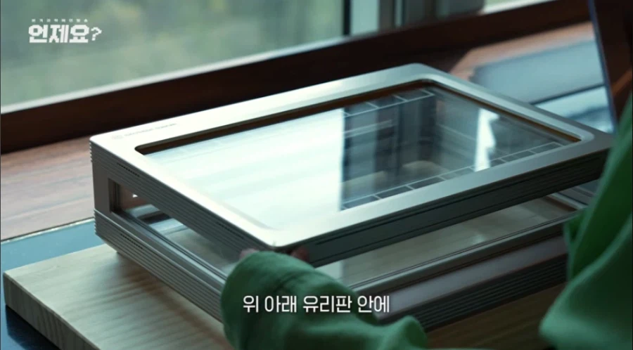 그래핀 대량생산과 상용화가 중요한 이유_1.webp