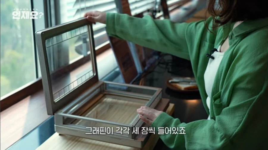 그래핀 대량생산과 상용화가 중요한 이유_2.webp