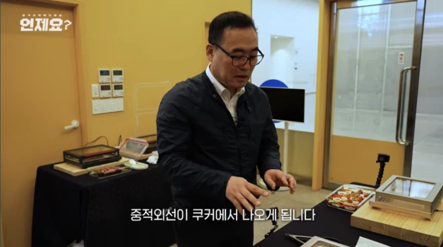 그래핀 대량생산과 상용화가 중요한 이유_8.webp