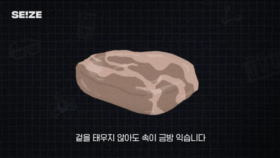 그래핀 대량생산과 상용화가 중요한 이유_12.webp