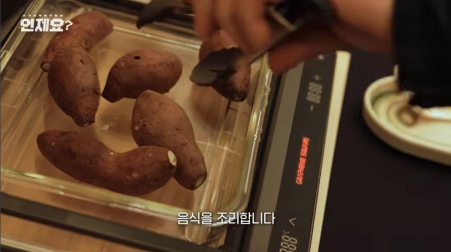 그래핀 대량생산과 상용화가 중요한 이유_14.webp