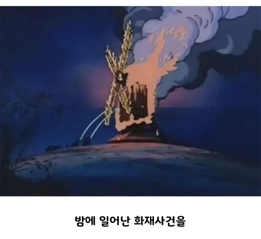 어리다고 동심따위 안지켜주던 동화.jpg_2.webp