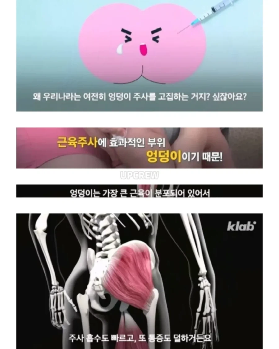 외국에서는 안 하는