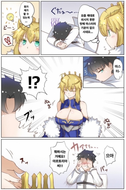 manga_1015853_001.jpg