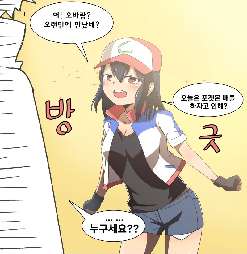 manga_1041073_001.jpg