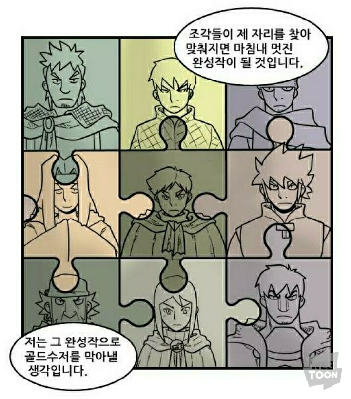 manga_1063506_006.jpg