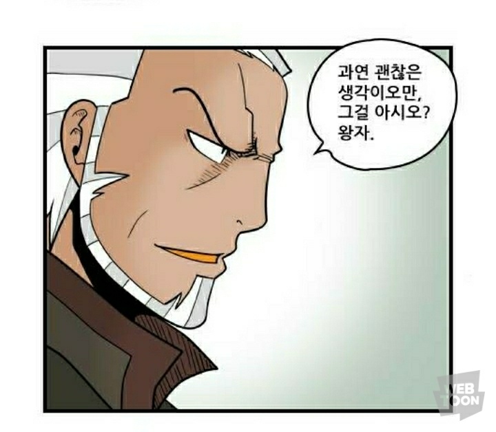 manga_1063506_007.jpg