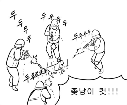 manga_1080379_001.png