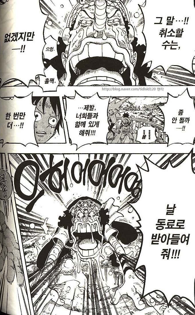 manga_1109_003.jpg