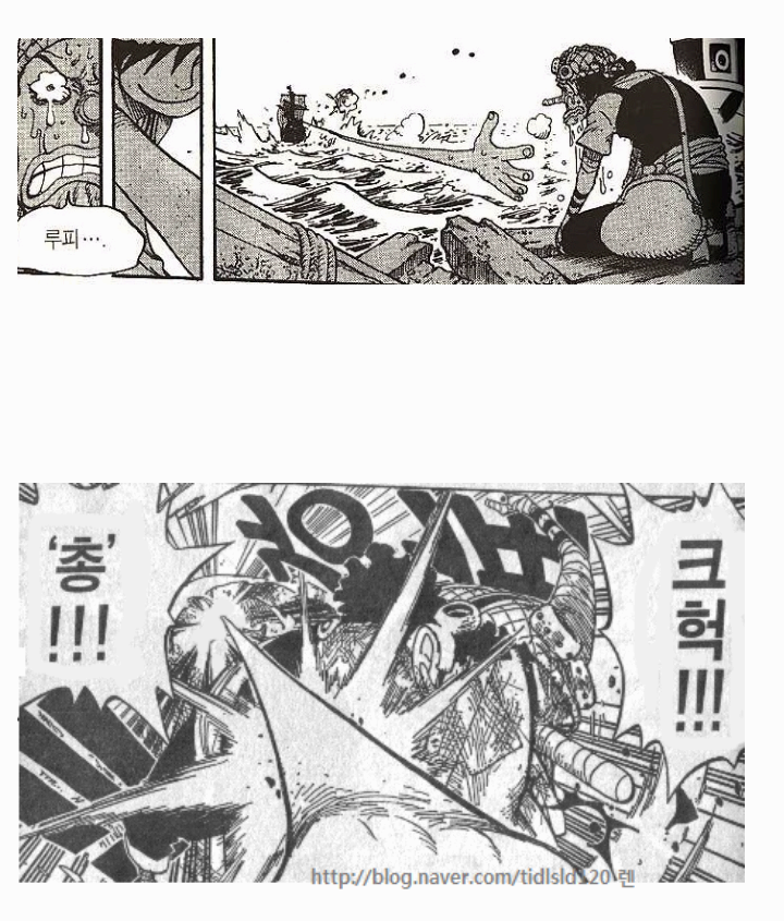 manga_1109_004.png
