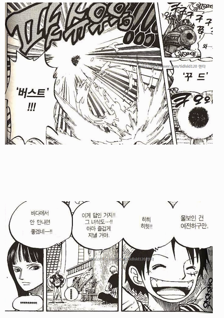 manga_1109_005.png