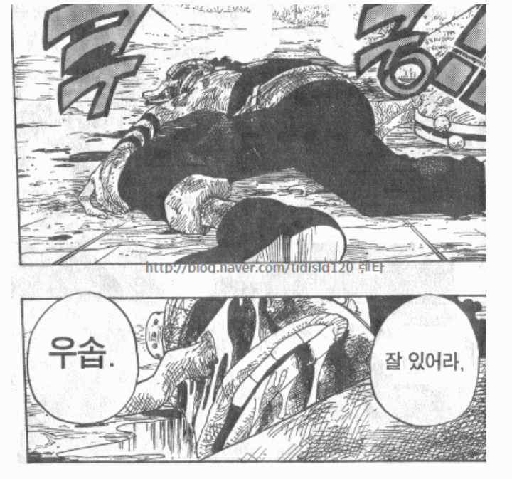 manga_1109_006.png