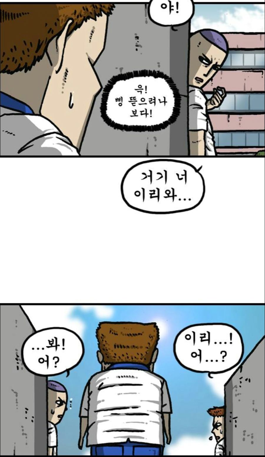 manga_1156684_001.jpg