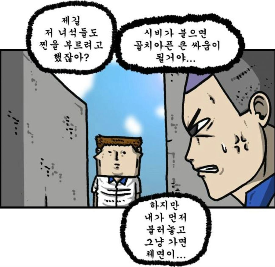 manga_1156684_002.jpg