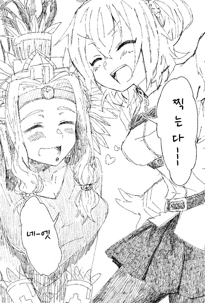 manga_1286964_004.jpg