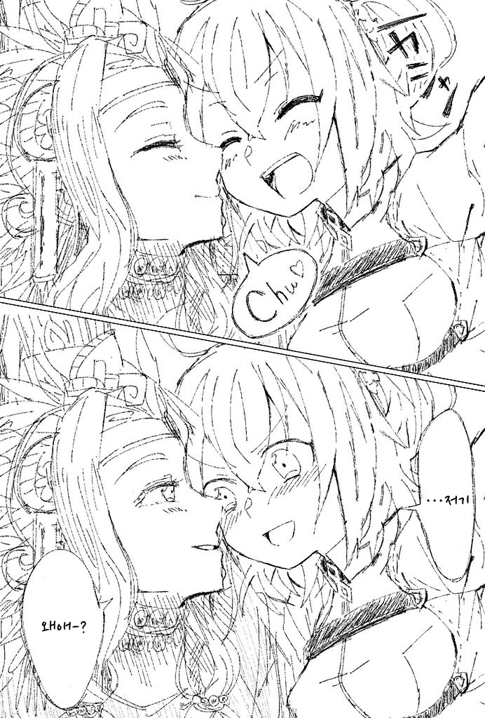 manga_1286964_005.jpg