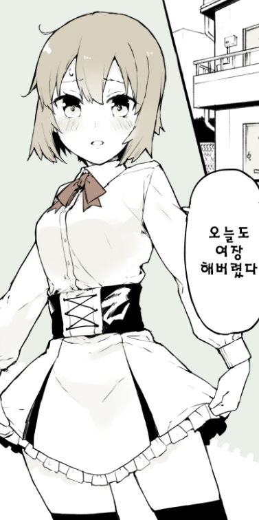 manga_1419851_009.png