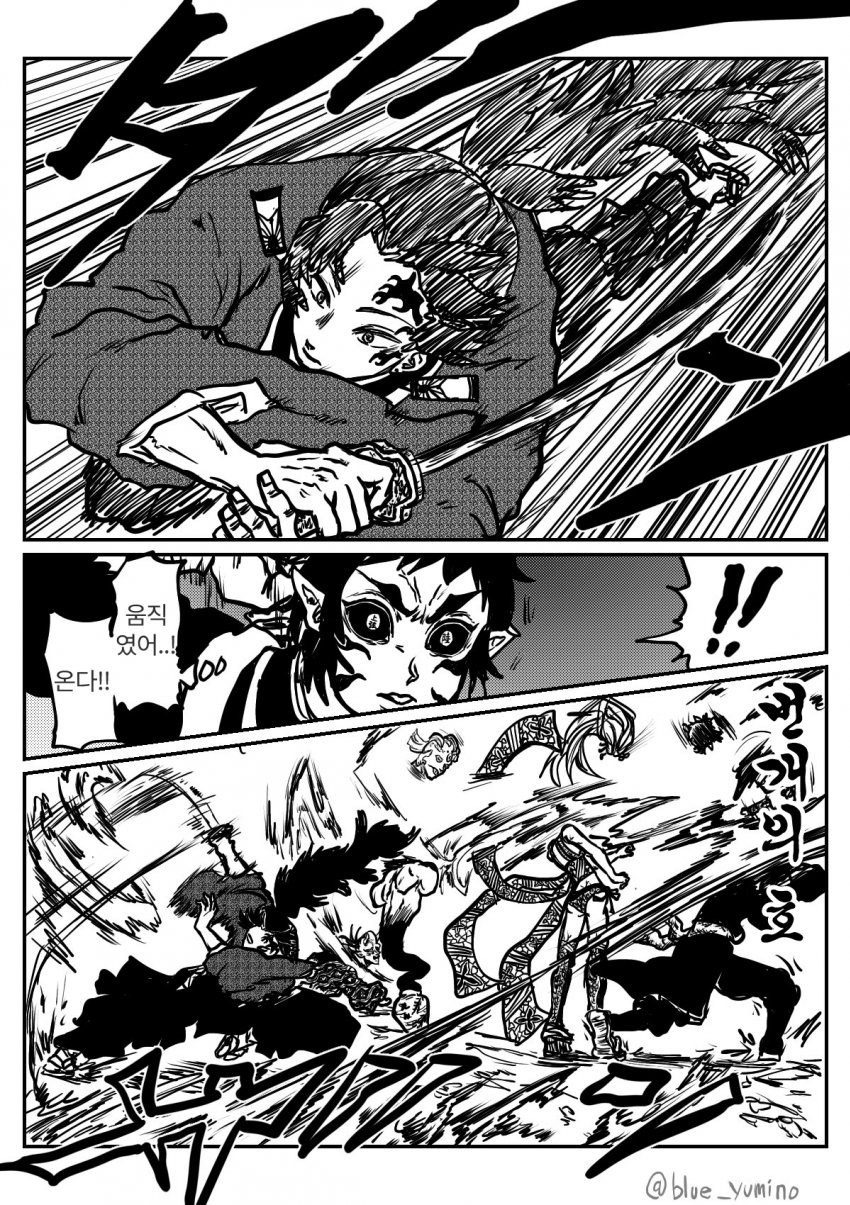 manga_143167_003.jpg