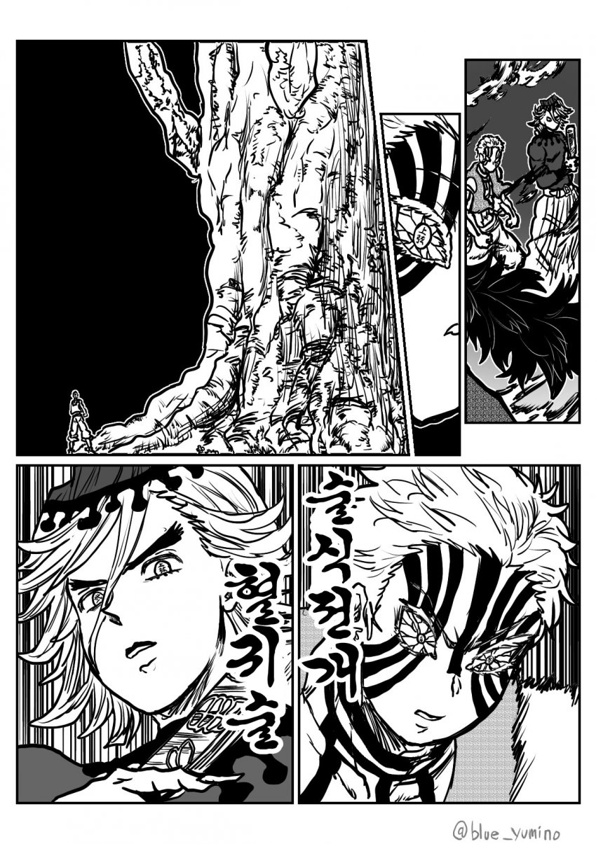 manga_143167_004.jpg