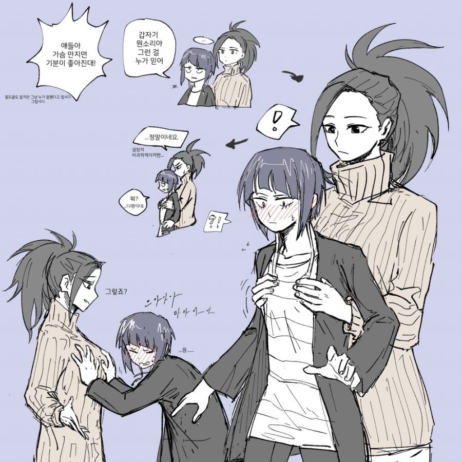 manga_1439502_001.jpg
